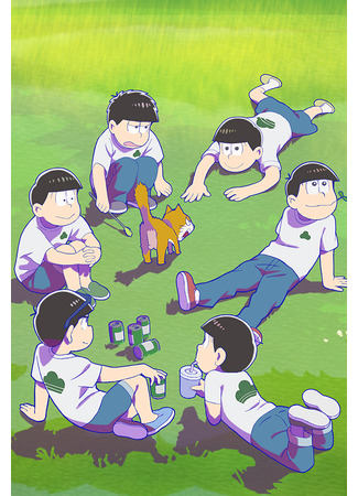 аниме Осомацу-сан (Mr. Osomatsu 4rd Season: Osomatsu-san 4rd Season) 03.07.25