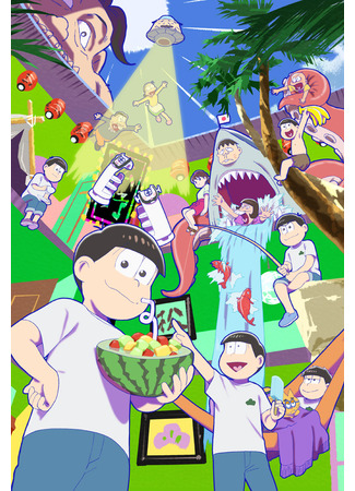 аниме Осомацу-сан (Mr. Osomatsu 4rd Season: Osomatsu-san 4rd Season) 03.07.25