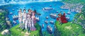 Врата: Там бьются наши воины в их море