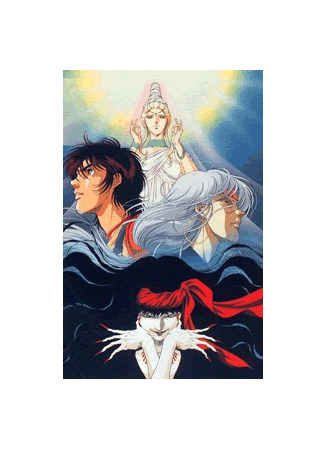 аниме Небесные войны Сюрато (Heaven Wars Shurato: Tenkuu Senki Shurato) 17.07.25