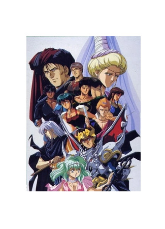 аниме Небесные войны Сюрато (Heaven Wars Shurato: Tenkuu Senki Shurato) 17.07.25